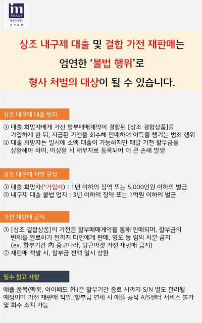 99ca778f31ccc46fbee6fddbf24ca154_1756777743_3575.png